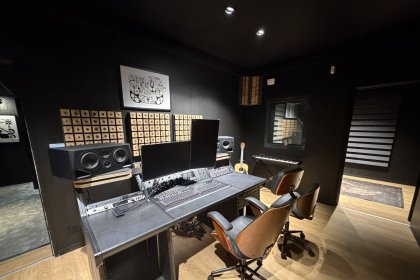 Studio Rimshot Bordeaux Mérignac